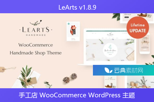 LeArts v1.8.9 – 手工店 WooCommerce WordPress 主题