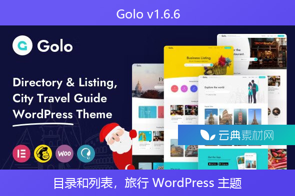 Golo v1.6.6 – 目录和列表，旅行 WordPress 主题