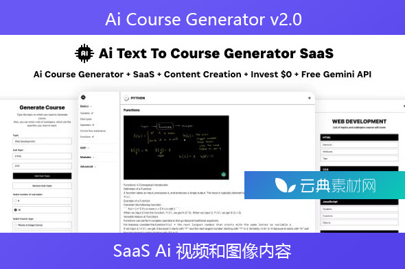 Ai Course Generator v2.0 – 文本到课程 SaaS Ai 视频和图像内容支付赚取 Gemini React 管理员