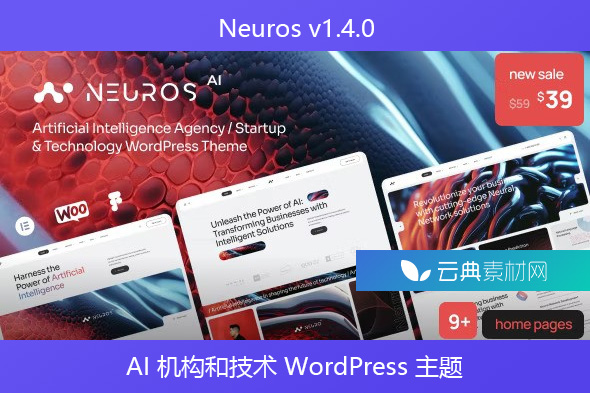 Neuros v1.4.0 – AI 机构和技术 WordPress 主题