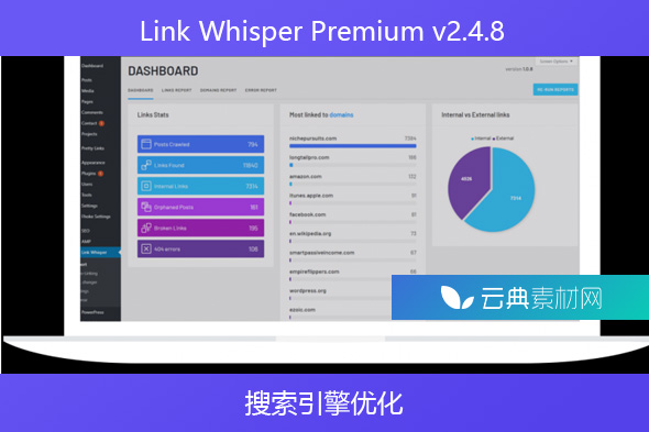 Link Whisper Premium v​​2.4.8- 搜索引擎优化