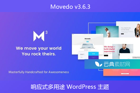 Movedo v3.6.3 – 响应式多用途 WordPress 主题