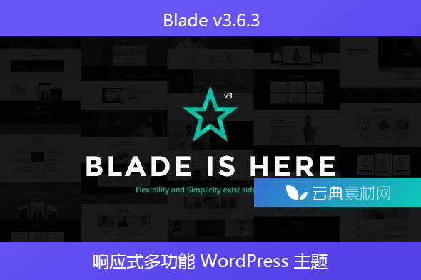 Blade v3.6.3 – 响应式多功能 WordPress 主题
