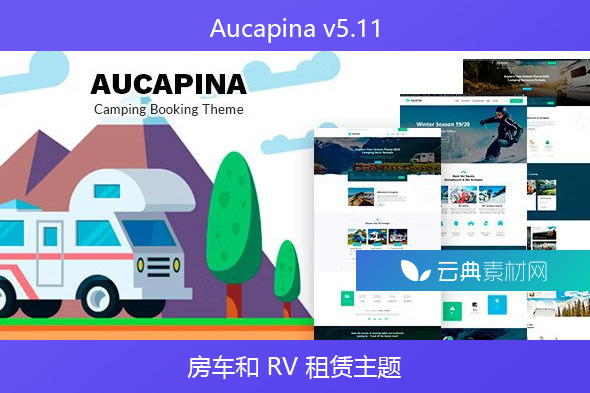 Aucapina v5.11 – 房车和 RV 租赁主题