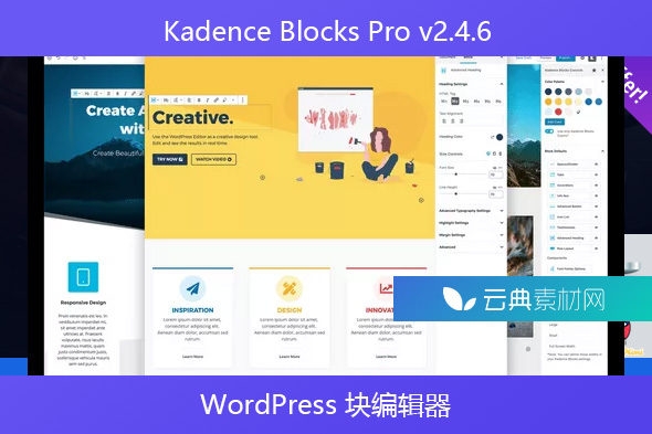 Kadence Blocks Pro v2.4.6 – WordPress 块编辑器