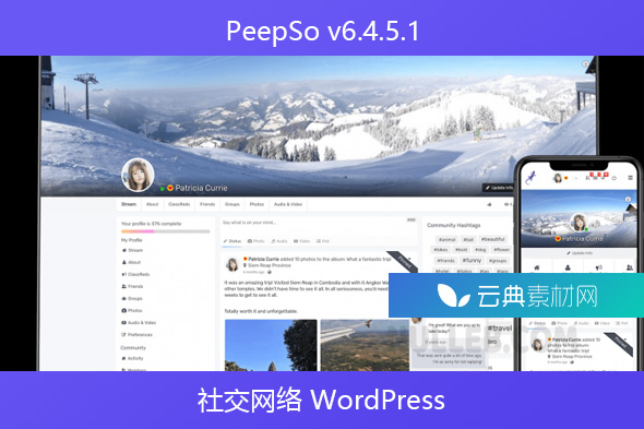 PeepSo v6.4.5.1 – 社交网络 WordPress