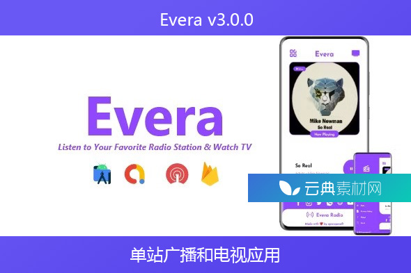 Evera v3.0.0 – 单站广播和电视应用 | ADMOB、FIREBASE、ONESIGNAL