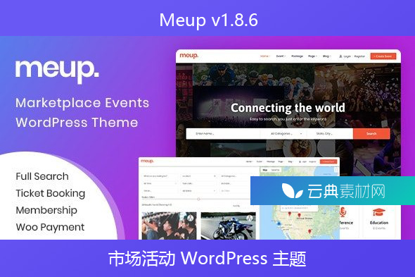 Meup v1.8.6 – 市场活动 WordPress 主题