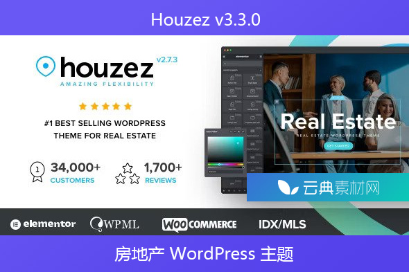 Houzez v3.3.0 – 房地产 WordPress 主题