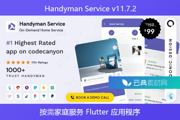 Handyman Service v11.7.2 – 按需家庭服务 Flutter 应用程序