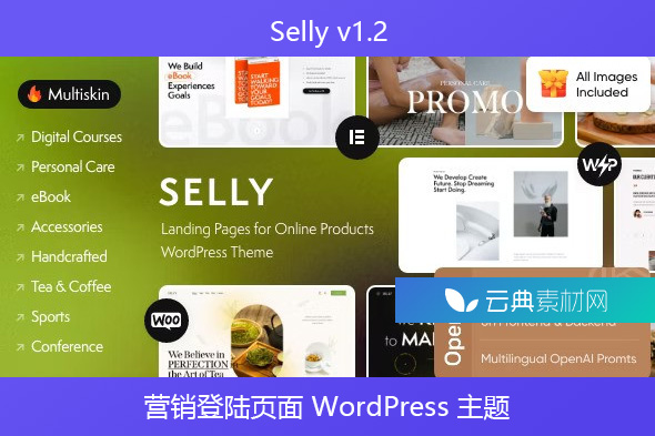 Selly v1.2 – 营销登陆页面 WordPress 主题