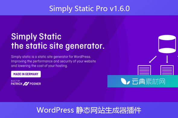 Simply Static Pro v1.6.0 – WordPress 静态网站生成器插件