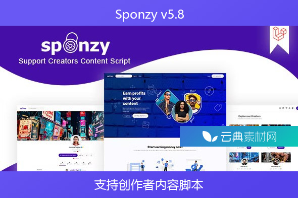 Sponzy v5.8 – 支持创作者内容脚本