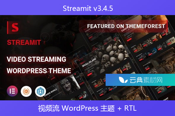 Streamit v3.4.5 – 视频流 WordPress 主题 + RTL