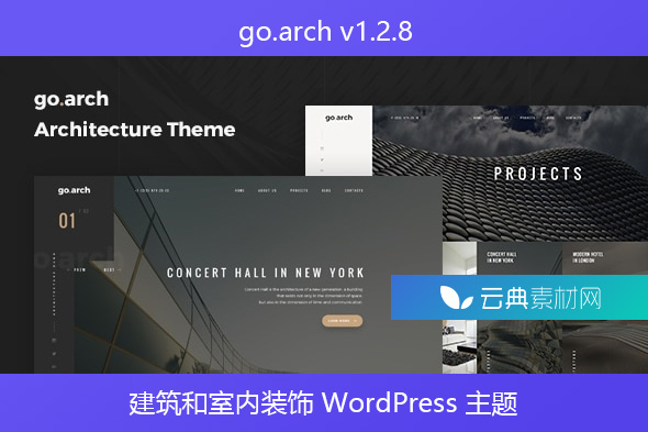 go.arch v1.2.8 – 建筑和室内装饰 WordPress 主题