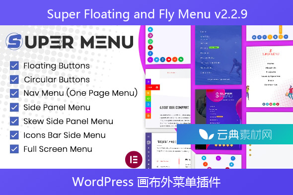 Super Floating and Fly Menu v2.2.9 – 粘性、侧面、单页导航器、WordPress 画布外菜单插件