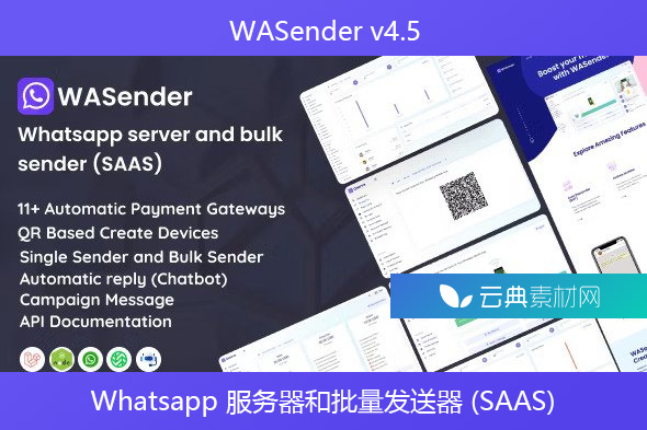 WASender v4.5 – Whatsapp 服务器和批量发送器 (SAAS)