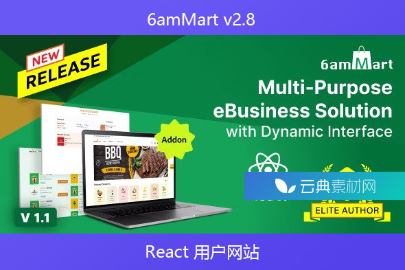 6amMart v2.8 – React 用户网站