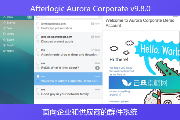 Afterlogic Aurora Corporate v9.8.0 – 面向企业和供应商的群件系统