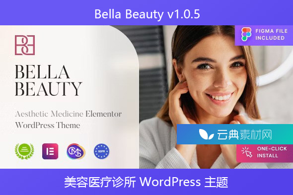 Bella Beauty v1.0.5 – 美容医疗诊所 WordPress 主题