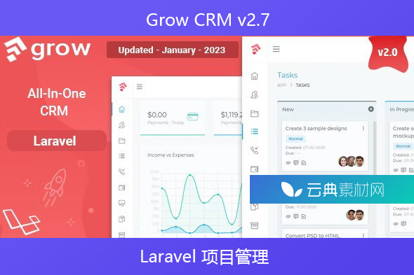 Grow CRM v2.7 – Laravel 项目管理