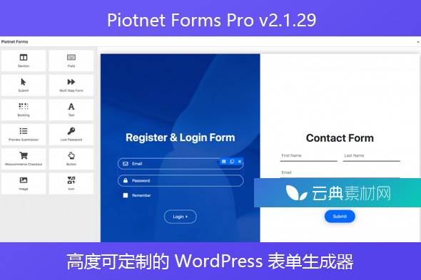 Piotnet Forms Pro v2.1.29 – 高度可定制的 WordPress 表单生成器