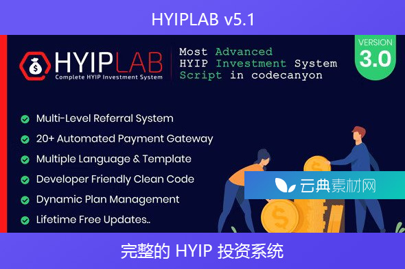 HYIPLAB v5.1 – 完整的 HYIP 投资系统