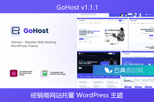 GoHost v1.1.1 – 经销商网站托管 WordPress 主题