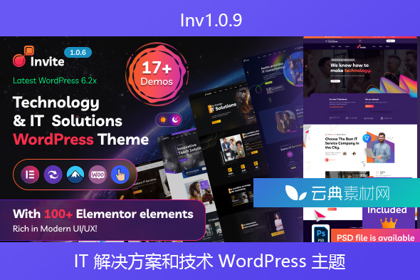 Inv1.0.9 – IT 解决方案和技术 WordPress 主题