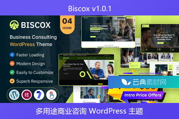 Biscox v1.0.1 – 多用途商业咨询 WordPress 主题