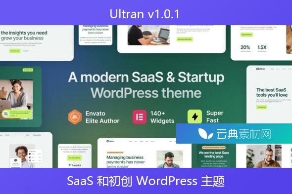 Ultran v1.0.1 – SaaS 和初创 WordPress 主题