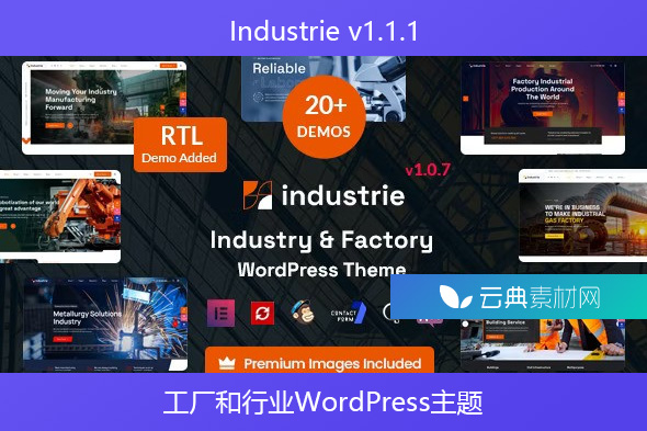 Industrie v1.1.1 – 工厂和行业WordPress主题