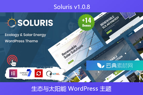 Soluris v1.0.8 – 生态与太阳能 WordPress 主题