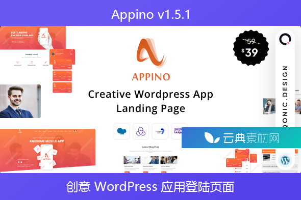 Appino v1.5.1 – 创意 WordPress 应用登陆页面