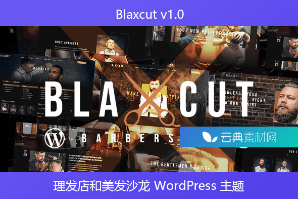 Blaxcut v1.0 – 理发店和美发沙龙 WordPress 主题