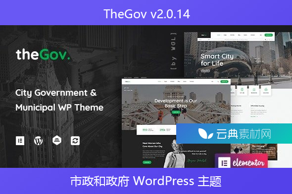 TheGov v2.0.14 – 市政和政府 WordPress 主题