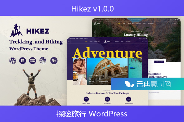 Hikez v1.0.0 – 探险旅行 WordPress