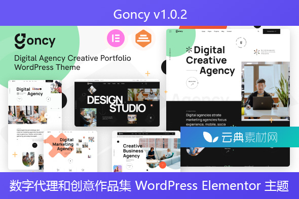 Goncy v1.0.2 – 数字代理和创意作品集 WordPress Elementor 主题