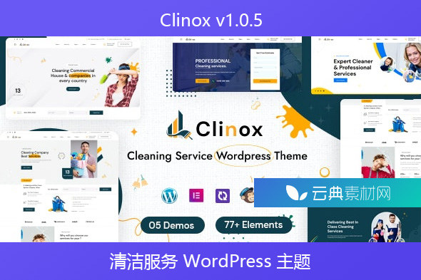 Clinox v1.0.5 – 清洁服务 WordPress 主题