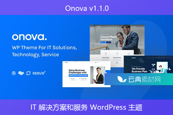 Onova v1.1.0 – IT 解决方案和服务 WordPress 主题