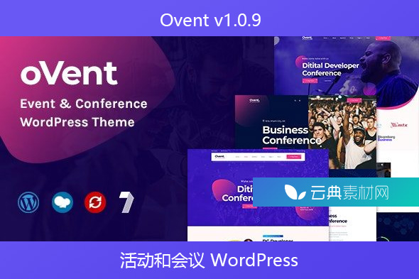 Ovent v1.0.9 – 活动和会议 WordPress