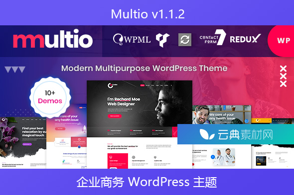 Multio v1.1.2 – 企业商务 WordPress 主题