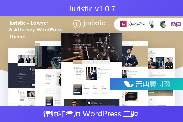Juristic v1.0.7 – 律师和律师 WordPress 主题