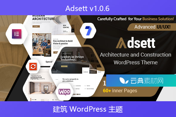 Adsett v1.0.6 – 建筑 WordPress 主题