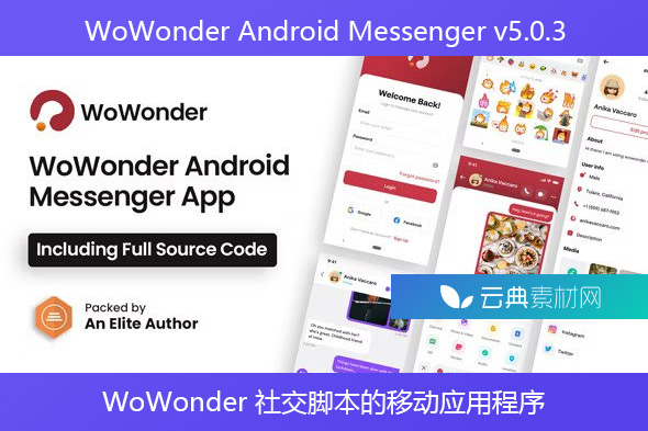 WoWonder Android Messenger v5.0.3 – WoWonder 社交脚本的移动应用程序