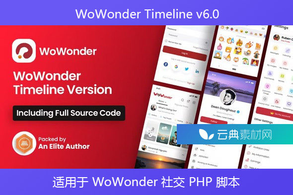 WoWonder Timeline v6.0 – 适用于 WoWonder 社交 PHP 脚本