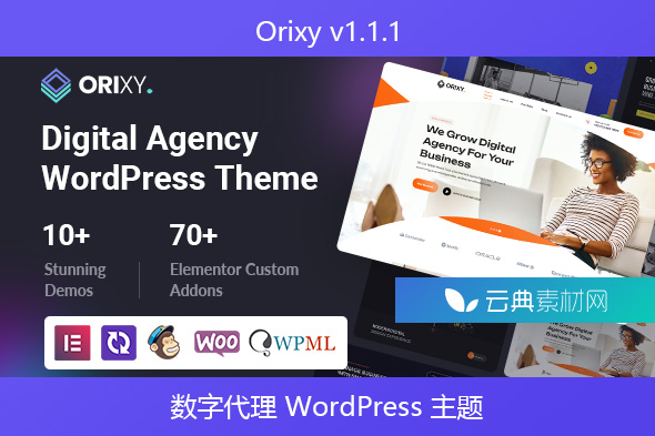 Orixy v1.1.1 – 数字代理 WordPress 主题