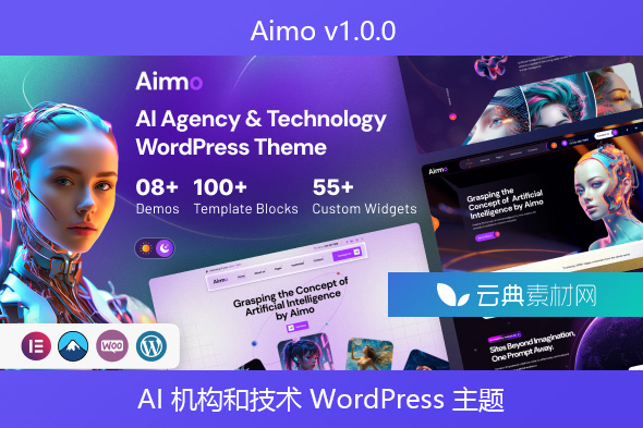 Aimo v1.0.0 – AI 机构和技术 WordPress 主题