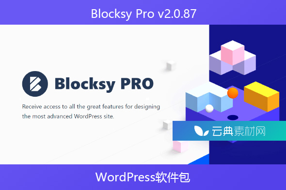 Blocksy Pro v2.0.87 – WordPress软件包