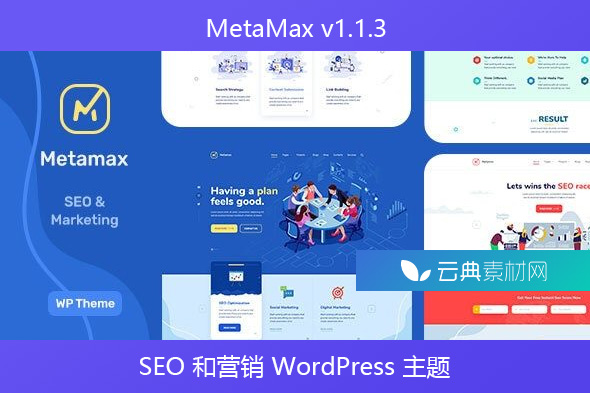 MetaMax v1.1.3 – SEO 和营销 WordPress 主题